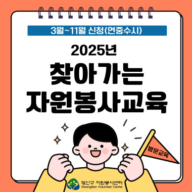 왼족 이미지1
