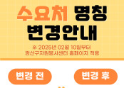 외쪽 이미지2