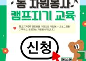 오른쪽 이미지
